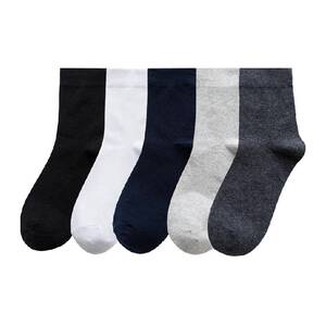 
Platinum embroidered Xinjiang cotton socks men's mid-calf spring and summer comfortable breathable sweat-absorbent and deodorant business versatile long cotton socks