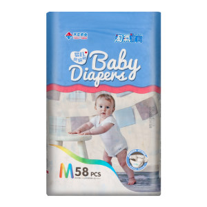 
Naughty baby baby pull-up pants diapers Baoxuexing pants diaper breathable 6D breathable new Tianzheng Paper
