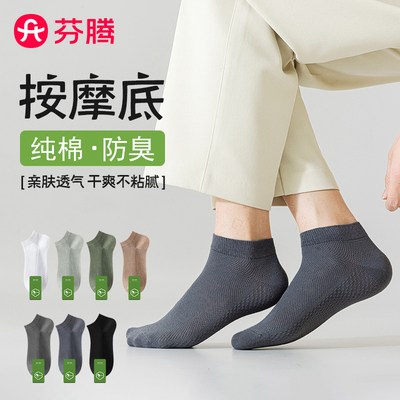 2026年5月21日更新【万能白菜价】的图片 第35张