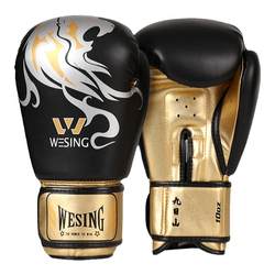 Professional model with high cost performance for boxing Sanda