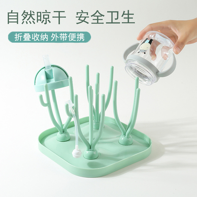 2023年3月23日更新【万能白菜价】的图片 第23张