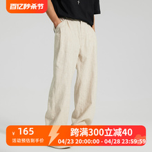 GTRG solid color versatile cotton and linen casual pants for daily commuting