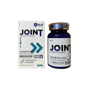 益动鲨鱼软骨素氨糖宠物关节生老年犬折耳猫髋关节补钙液体钙狗狗