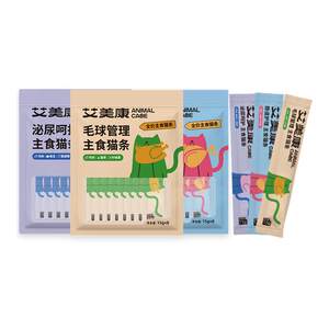 
[New Product] Aimeikang Full Price Staple Food Cat Strips 100 Count Full Box Adult Cat Food Kitten Canned Meal Pack Licking Wet Food