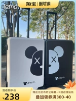 Держатель для стакана, трендовый чемодан, японская школьная юбка для школьников