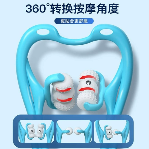 Шейки матки