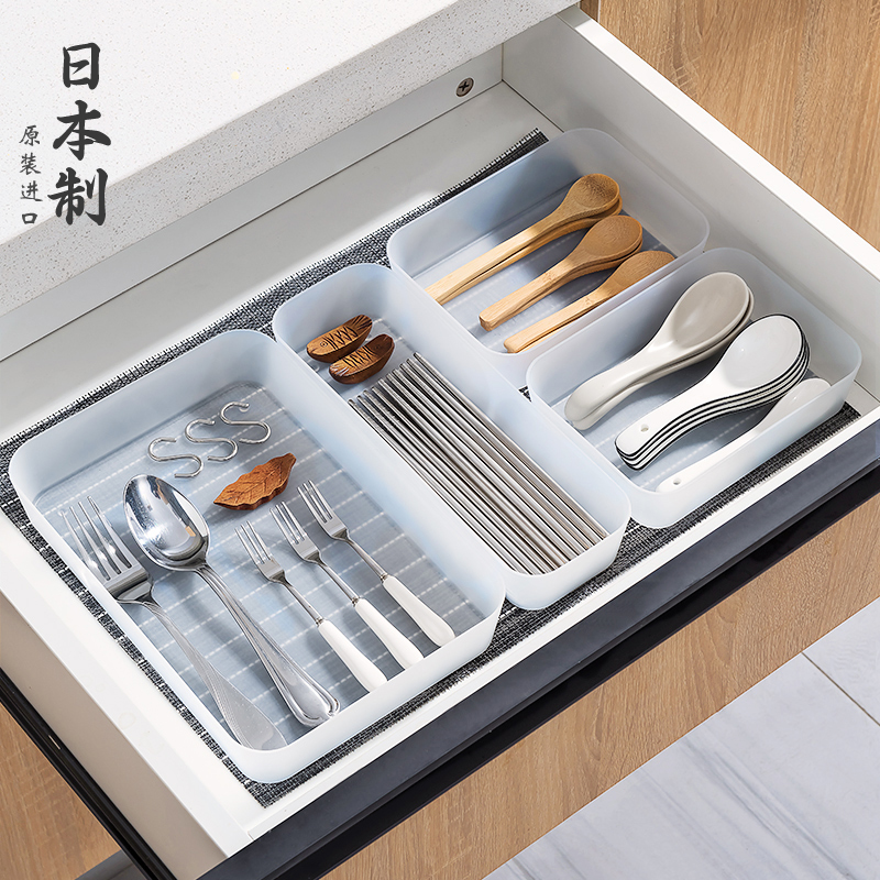 日本进口餐具收纳盒磨砂抽屉式分隔盒厨房筷子勺子整理盒橱柜厨具
