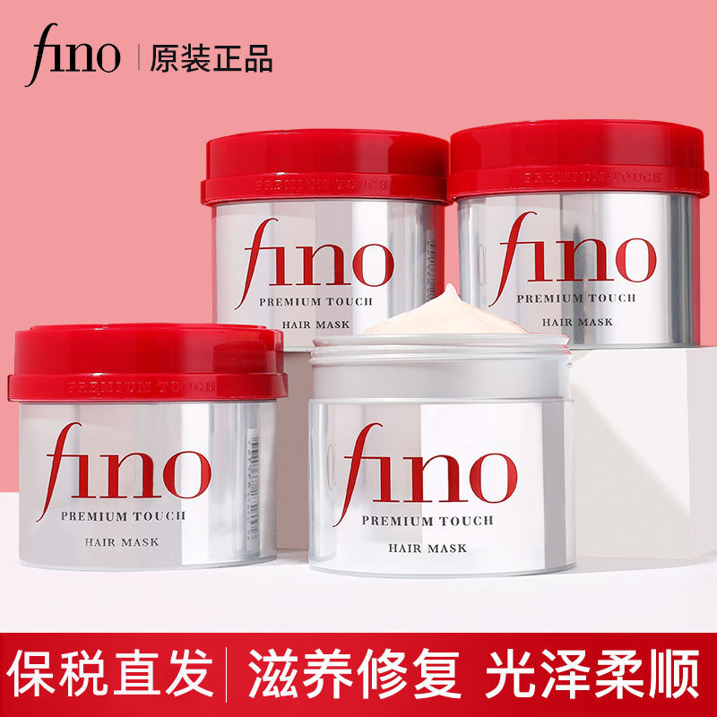 ��Ũ/FinoŨ��Ĥ��Ĥ��˳ͷ���޻���Ⱦ�����ʻ���ɿ�ë�� 21.9Ԫ