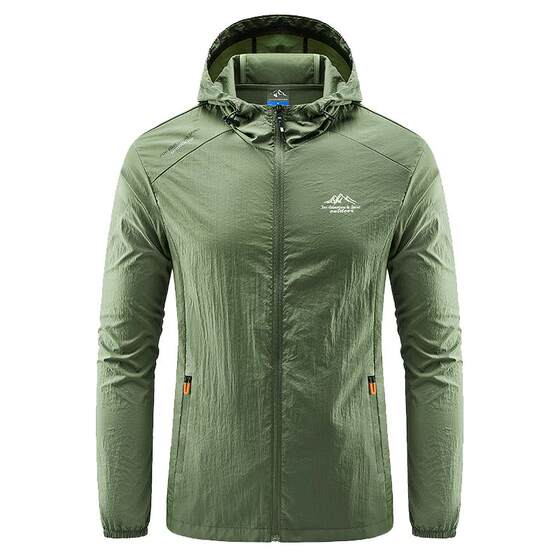
Summer UV Protection Jacket Men's Sun Protection Jacket 2026 New Casual Thin Single Layer Jacket Outdoor Windbreaker