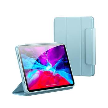 Coomeng 720 Anti-bending iPad 11-generation Air7 protective case
