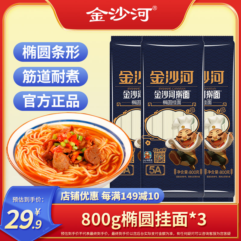 ɳԲ淽ʳͷҳʳ͹91.8Ԫ4(22.95Ԫ/)