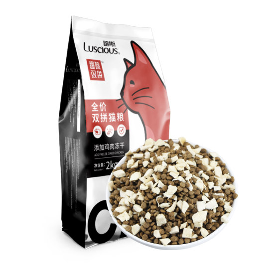 
Luce freeze-dried cat food 2kg double freeze-dried full-price adult cat kitten stray cat all-stage affordable nutritional staple food