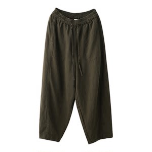 Yuanyuan Meiyi Retro 100% Linen Pants Women's Lace-Up Elastic Waist Slimming Harem Pants Casual Pants Literary Linen Pants