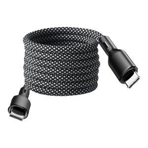 
Dragon Tamer magnetic absorption 100W dual typec data cable 66W super fast charging suitable for Huawei 40p50mate Honor Apple iPhone mobile phone PD tablet notebook magnetic charging cable