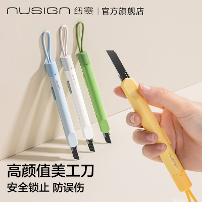 2025年9月19日更新【万能白菜价】的图片 第9张