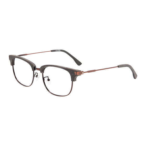 
Mukawa half-frame glasses men's trendy myopia, gentleman, scum, science and engineering men's handsome glasses frame with blue light flat light