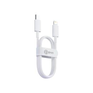 
30W first bathroom suitable for Apple 15 data cable iPhone 17 fast charging 13pro mobile phone 14 charging cable 12 length 16plus genuine 6 head USB-mounted X tablet iPad 2 meters flash charging