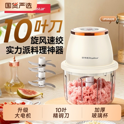 2026年5月15日更新【万能白菜价】的图片 第56张