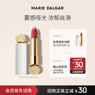 2025年10月13日更新【万能白菜价】的图片 第3张