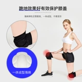 Лыжные волейбольные спортивные детские танцующие поролоновые наколенники подходит для мужчин и женщин, увеличенная толщина