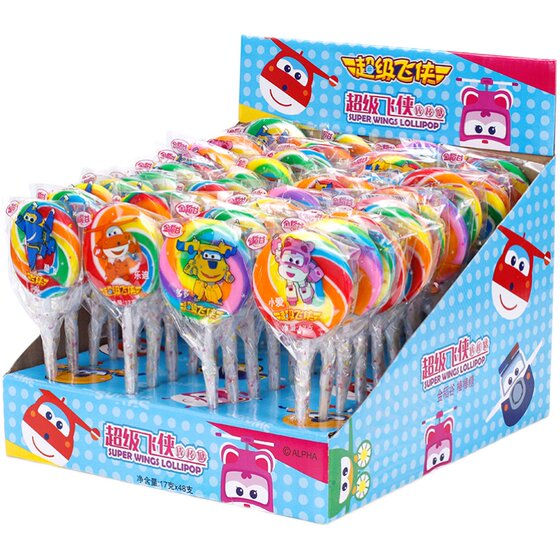 
Golden rice big lollipop Kung Fu Rainbow Wave Board Candy Children's Student Snacks Colorful Candy Bulk Wholesale