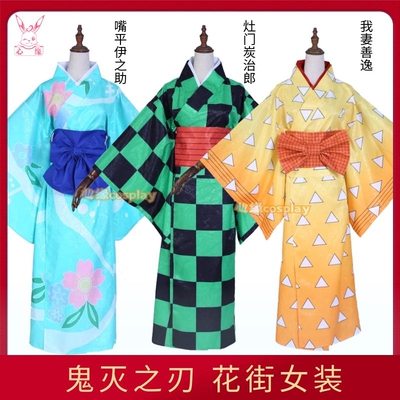 taobao agent The blade of ghosts, swimming in Guojiehua Street COS, carbonhiro, my wife, Yishan Yiyi help kimono