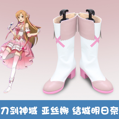 taobao agent F5760 Sword Art Online Asuna City Asia COSPLAY Shoes COSPLAY Shoes to Custom