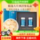 年货礼盒雷允上西洋参大片长白山原产100g送长辈送父母礼品滋补品