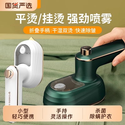 2026年6月8日更新【万能白菜价】的图片 第10张