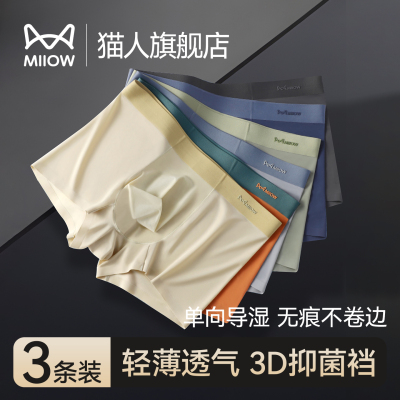 2026年8月23日更新【万能白菜价】的图片 第31张