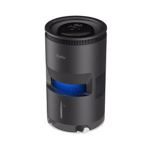 Yadu fog-free humidifier Qingyin home pregnant women and infants air conditioning heating room floor-standing universal wheel vision W02