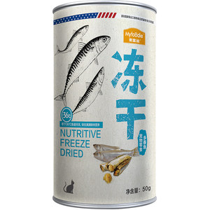 
Dried fish McFudi freeze-dried cat snacks, spring fish, dried fish, cat roe, cat strips, canned cat food snacks