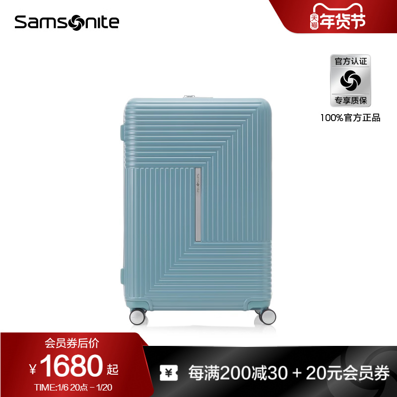 SamsoniteѧװŮ¿ ʵ6710Ԫ,ۺ1677.5/