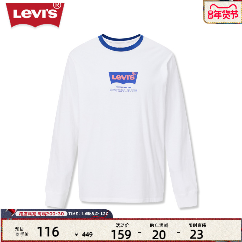 Levi'sά˹ʿLOGOӡԲ¼Լ ʵ428.08Ԫ,ۺ107.02/