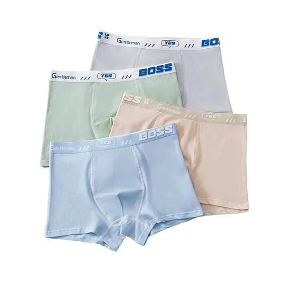 
Langsha boys' underwear pure cotton medium and large children 12 years old and 14 years old boxer shorts adolescent development period children's boxer briefs