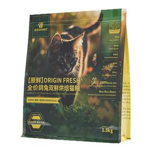 Weiwang Pigeon and Rabbit Double Fresh Low Temperature Baked Cat Food Grain-Free Pure Fresh Meat Adult Young Cat Long Meat Main Food Fresh Meat Food 1.5kg