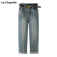 La Chapeelle, чтобы сделать старые джинсы ретро -рулона, джинсы с высокой талией с высокой талией и флисовыми брюками.