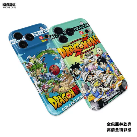 Dragon Ball Z Collection 17 Phone Cases for iPhone 17, 16, 15, 14 and 13