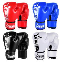 Beginner boxing gloves