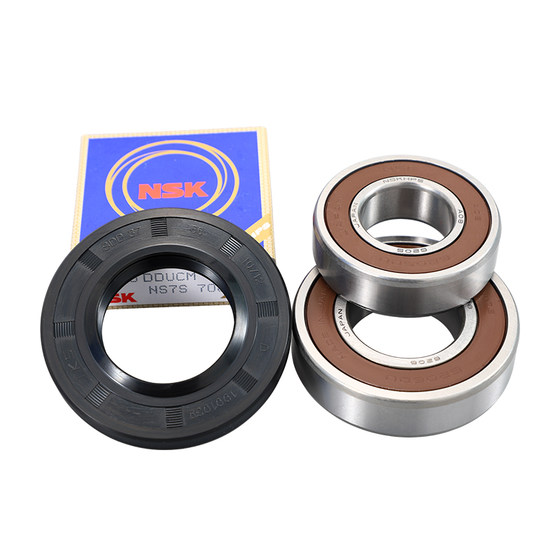 
Suitable for Midea Little Swan drum washing machine accessories collection inner cylinder tripod bearing oil seal seal ring water seal