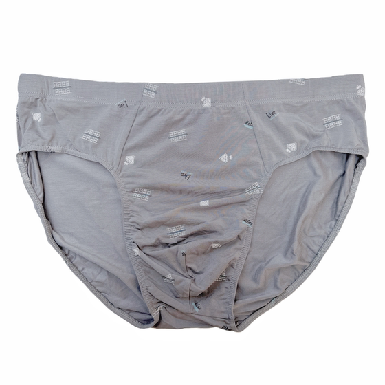 Genuine Saurian men's triangular underwear Tianzhu fiber comfortable and breathable male fat guy pants 2 price 32362-1