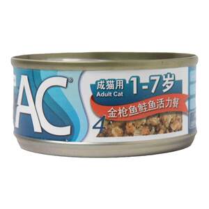 
Yami imported adult kittens AC nutritional white meat snack can 70g*24 cans whole box of staple food wet food