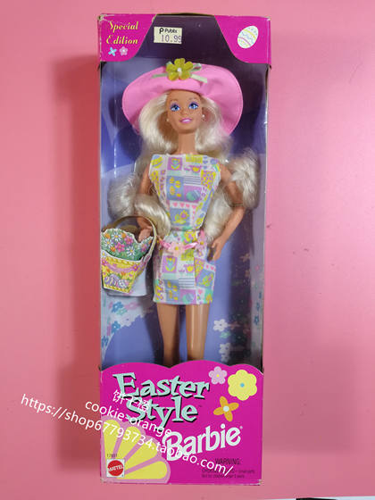 发 Barbie Easter Style 1997 正品绝版复活节芭比