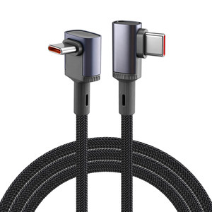 
Fat head carving suitable for 100W super fast charging Type-C data cable 6A charging cable suitable for Apple 17 Huawei Honor mobile phone USB to C elbow double-ended tpyec Android tablet extended 3/5 meters