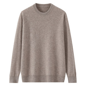 
100% pure wool sweater round neck men's pullover sweater loose bottoming knitted cashmere sweater large size spring and autumn new style
