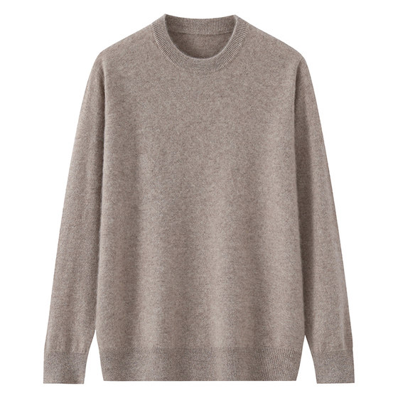 
100% pure wool sweater round neck men's pullover sweater loose bottoming knitted cashmere sweater large size spring and autumn new style