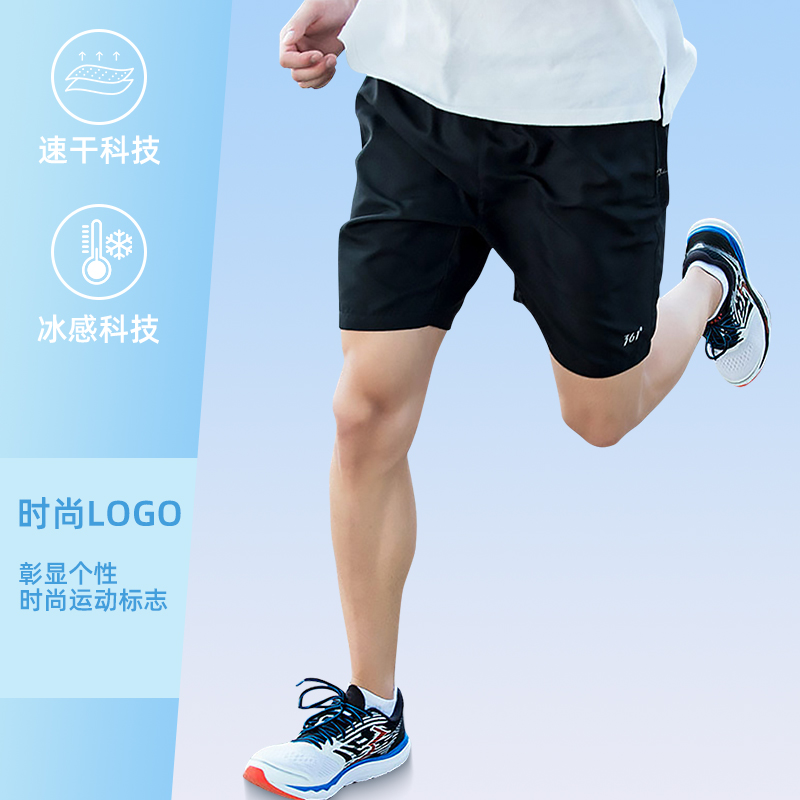 361度短裤男士夏季冰丝薄款休闲篮球裤跑步五分速干运动短裤