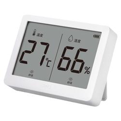 Effective Thermometer Home Wall-mounted Electronic Temperature And Humidity Meter Indoor Digital Display High-precision Precision Baby Room Thermometer