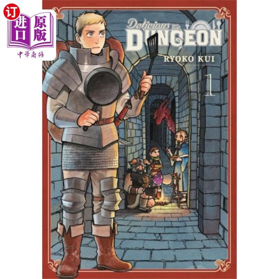 海外直订Delicious in Dungeon, Vol. 1 《地下城》第一卷中的美味