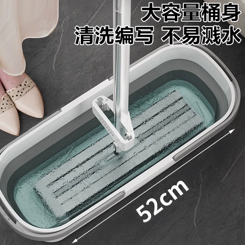 Складная прямоугольная швабра, мусорное ведро, сушилка